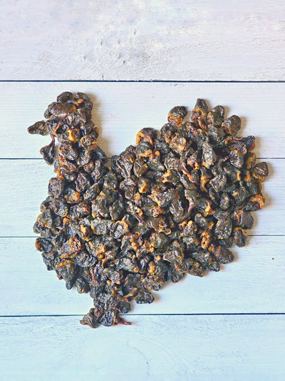 Turkey Heart (Sliced)