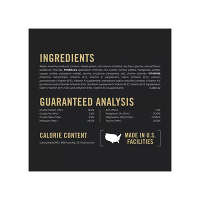 Pro Plan Pro Plan Urinary Tract Health Formula Chicken Entrée In Gravy Wet Cat Food (3oz)