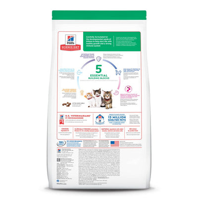 3.5lb Hill's Science Diet Kitten Chicken Recipe Dry Cat Food