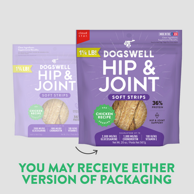Dogswell Hip & Joint Soft Strips Chicken Dog Treats