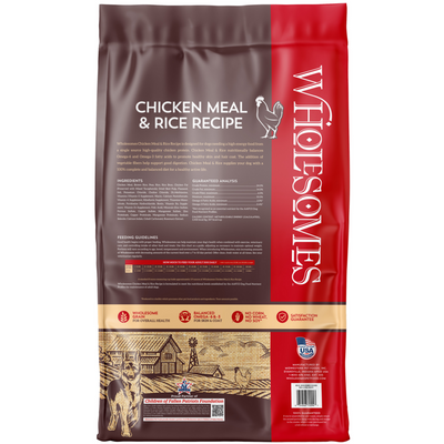 Wholesomes Chicken Meal & Rice Recipe Dry Dog Food