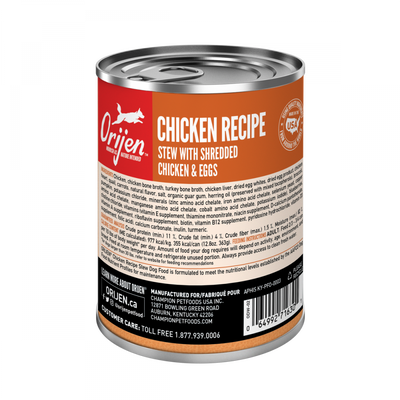 Orijen Real Meat Shreds, Grain-free, Chicken Recipe Stew, Premium Wet Dog Food