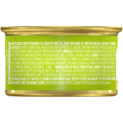 Fancy Feast Grilled Salmon and Gravy Wet Cat Food