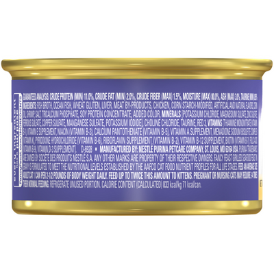 Fancy Feast Grilled Seafood Feast in Gravy Wet Cat Food