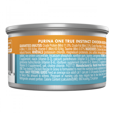 Purina One Chicken Cuts in Gravy Wet Cat Food