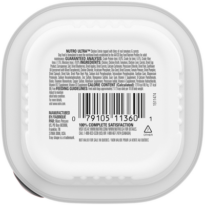 Nutro Ultra Grain-Free Chicken Entree Pate with Tomatoes and Carrots Adult Wet Dog Food Trays
