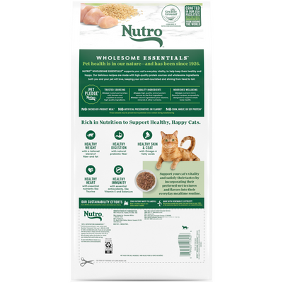 Nutro Wholesome Essentials Indoor Chicken and Brown Rice Recipe Adult Dry Cat Food