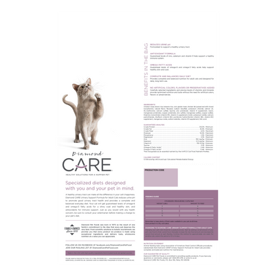 Diamond Care Urinary Support Adult Dry Cat Food