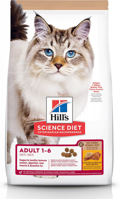 Hill's Science Diet Adult No Corn, Wheat, or Soy Chicken & Brown Rice Recipe Dry Cat Food