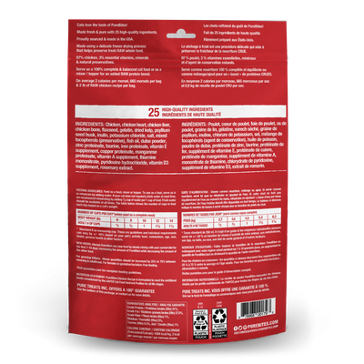 PureBites Chicken Recipe Cat Food/Topper