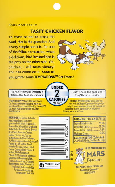 Temptations Chicken Indoor Cat Treats