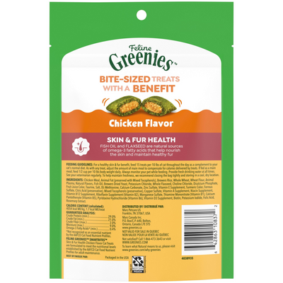 Greenies Smartbites Skin and Fur Chicken Cat Treats