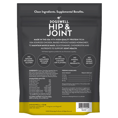Dogswell Hip & Joint Grillers Treats, Chicken Recipe (12oz)
