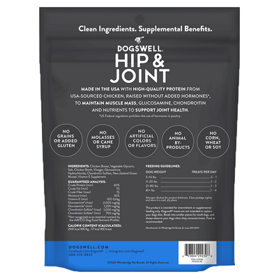 Dogswell Hip & Joint Jerky Treats, Chicken Breast (24oz)