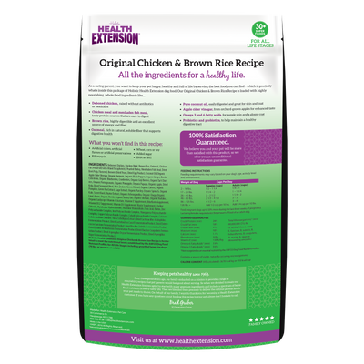 Original Chicken & Brown Rice Recipe