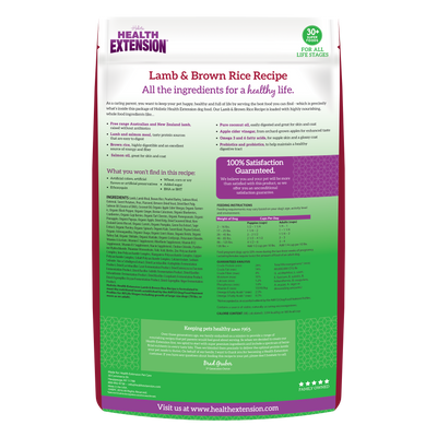 Lamb & Brown Rice Recipe