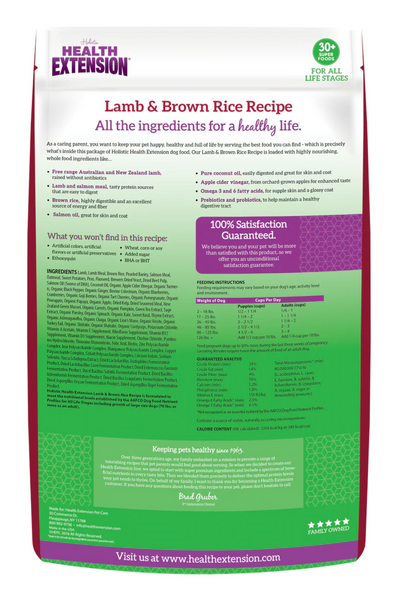 Health Extension All Life Stages Lamb and Brown Rice Dog Food