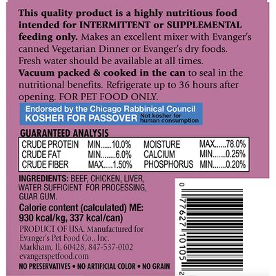 Evanger's Classic All Life Stages Beef, Chicken, & Liver Wet Dog Food (12.5oz)