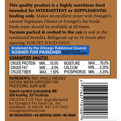 Evanger's Classic All Life Stages Beef with Chicken Wet Dog Food (12.5oz)