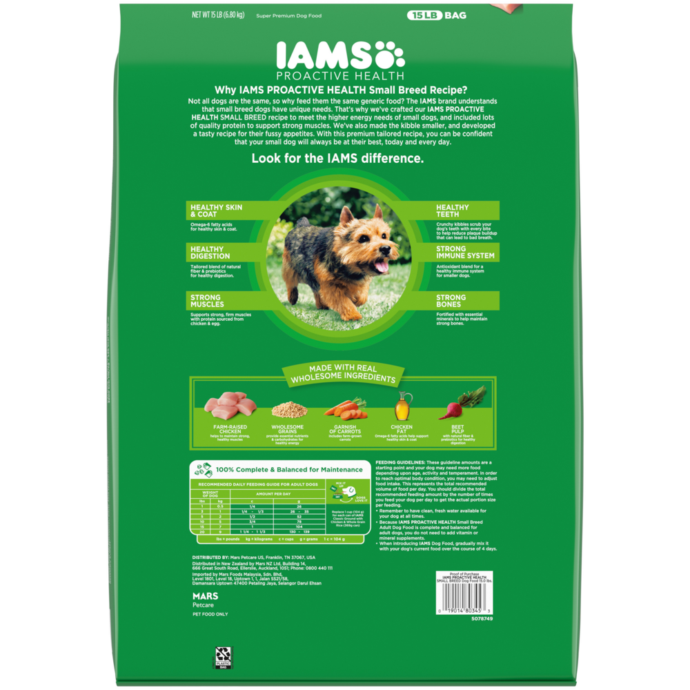Iams Proactive Health Small & Toy Breed Adult For Small Dogs With Real Chicken Dry Dog Food
