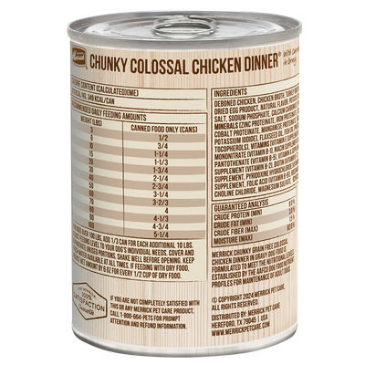 Merrick Chunky Grain Free Colossal Chicken Wet Dog Food (12.7oz)