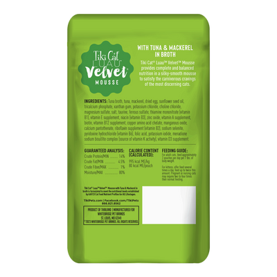 Tikicat Adult Velvet Mousse Tuna and Mackerel (2.8oz)