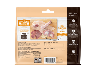 Earth Animal Wisdom Air Dried Chicken Jerky Dog Treats (4oz)