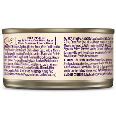 Wellness Core Adult Signature Select Shredded Chicken and Turkey Entree Wet Cat Food