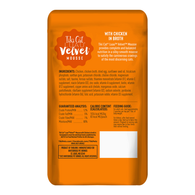 Tikicat Adult Velvet Mousse Chicken (2.8oz)