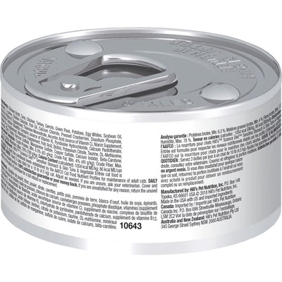 Hill's Science Diet Sensitive Stomach & Skin Canned Cat Food, Tuna & Vegetable Entrée (2.9oz)