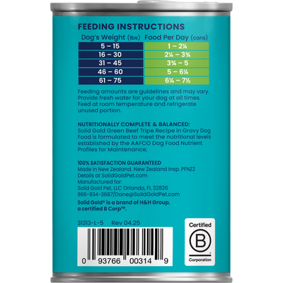 Solid Gold NutrientBoost Grain Free Green Beef Tripe Dog Pate (13.2oz)
