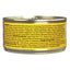 Wellness Complete Health Adult Chicken Dinner Pate Wet Cat Food (3oz)