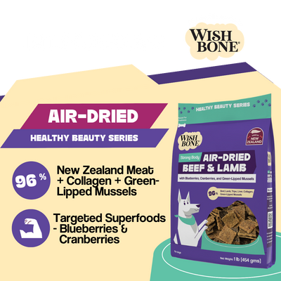 Wishbone Air-Dried Beef & Lamb Recipe Dog Food - 454g