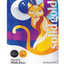 Solid Gold Indigo Moon with Chicken & Eggs Dry Cat Food