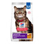 Hill's Science Diet Adult Sensitive Stomach & Skin Chicken & Rice Recipe Dry Cat Food Bag