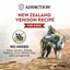 Wild Islands New Zealand Venison Recipe Premium Grain-free Canned Dog Food 185g