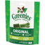 GREENIES Original TEENIE Dental Treats