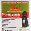 7 Way Hip & Joint MAXIMUM  Dog Joint Supplement  Made in USA