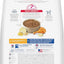 Hill's Science Diet Senior 7+ Small Bites Chicken Meal, Barley & Rice Recipe Dry Dog Food