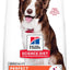 Hill's Science Diet Adult Perfect Digestion Chicken, Brown Rice & Whole Oats Recipe Dry Dog Food Bag