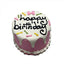 Pink Birthday Baby Cake (Shelf Stable)