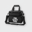 Trail Guardian Gear Box
