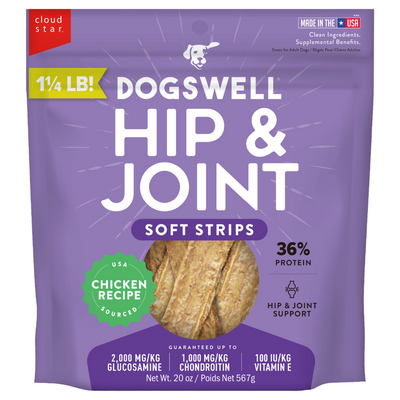 Dogswell Hip & Joint Soft Strips Chicken Dog Treats