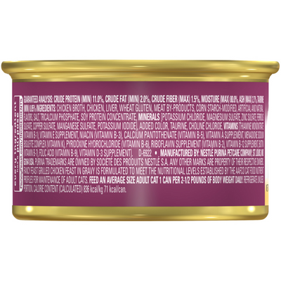 Fancy Feast Grilled Chicken and Gravy Wet Cat Food