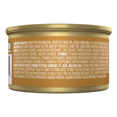 Fancy Feast Gravy Lover Beef Wet Cat Food