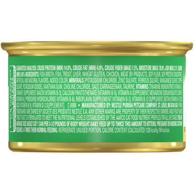 Fancy Feast Flaked Trout Wet Cat Food