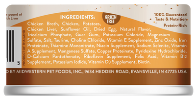 Earthborn Holistic Grain Free Chicken Jumble with Liver Canned Cat Food
