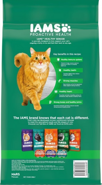 Iams ProActive Health Lively Senior 11+ Chicken Recipe Dry Cat Food