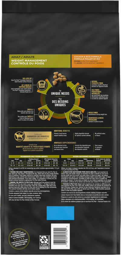 Purina Pro Plan Weight Management Chicken and Rice Dry Cat Food