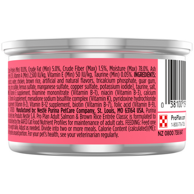 Purina Pro Plan Complete Essentials Pate Salmon and Brown Rice Wet Cat Food